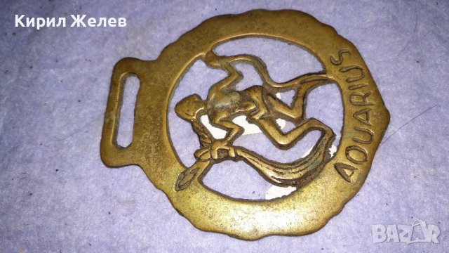 ЗОДИЯ ВОДОЛЕЙ Старо БРОНЗОВО ДЕКОРАТИВНО АРТ ПАНО за СТЕНА АНГЛИЯ 33961, снимка 5 - Пана - 38928081