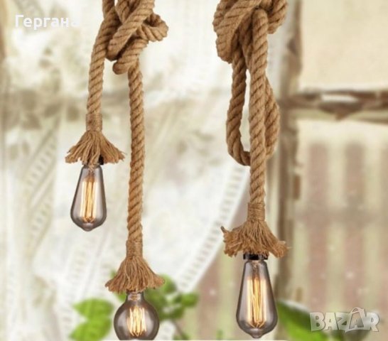 Декоративно висяща стилна лампа от конопено въже , снимка 1 - Декорация за дома - 43792819
