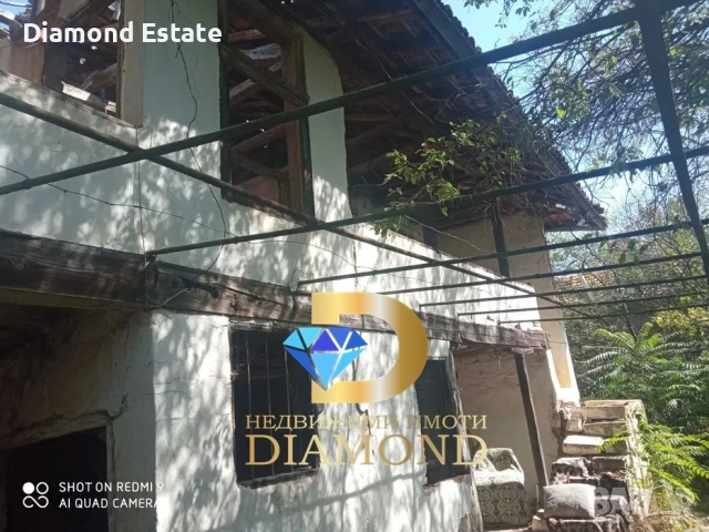 Двуетажна къща в село Яворово, обл. Стара Загора, снимка 2 - Къщи - 52490916