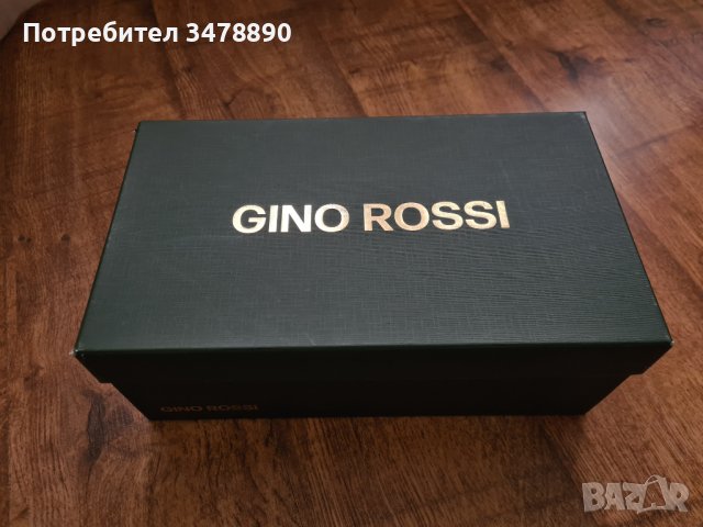Мъжки кожени обувки  Gino Rossi, снимка 4 - Кецове - 43970776