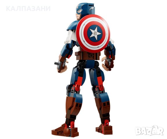 LEGO® Marvel Super Heroes 76258 - Фигура за изграждане капитан Америка, снимка 3 - Конструктори - 43253642