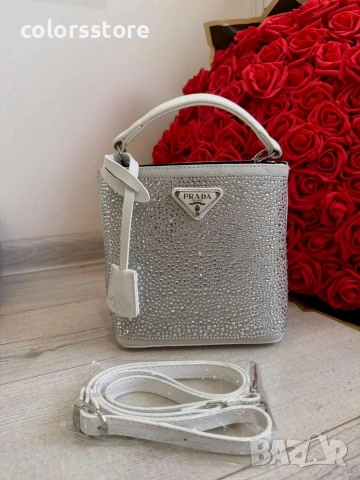 Чанта Prad@/IM15w