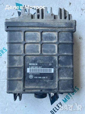 ECU компютър 0261200257 от Volkswagen Golf 3