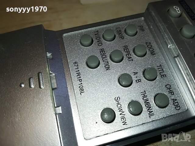 LG 6711R1P108L HDD/DVD RECORDER REMOTE 1903231647, снимка 18 - Дистанционни - 40059180
