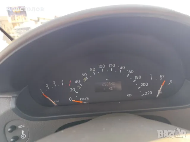 Mercedes A170 CDI (95Hp)., снимка 12 - Автомобили и джипове - 48540177