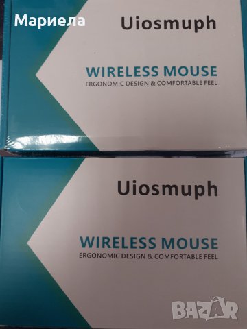 Геймърска мишка с Usb зареждане , Безжична мишка с вградена батерия, снимка 1 - Клавиатури и мишки - 40020264
