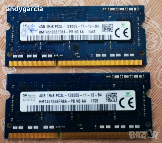 16GB DDR4 KIT 2400mhz Micron (Комплект 2x8GB DDR4) SODIMM PC4 рам памет лаптоп КИТ комплект, снимка 9 - RAM памет - 35435772