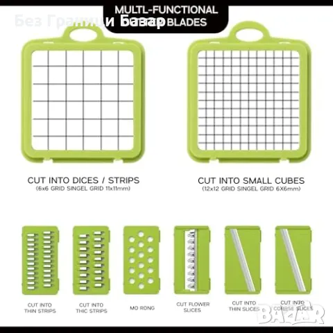 Нов 12 в 1 чопър и резачка за зеленчуци с дъска и ренде за кухня уред, снимка 3 - Други - 49591854