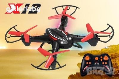 Летящ Дрон X12 SPACE EXPLORER, снимка 5 - Влакчета, самолети, хеликоптери - 35164101