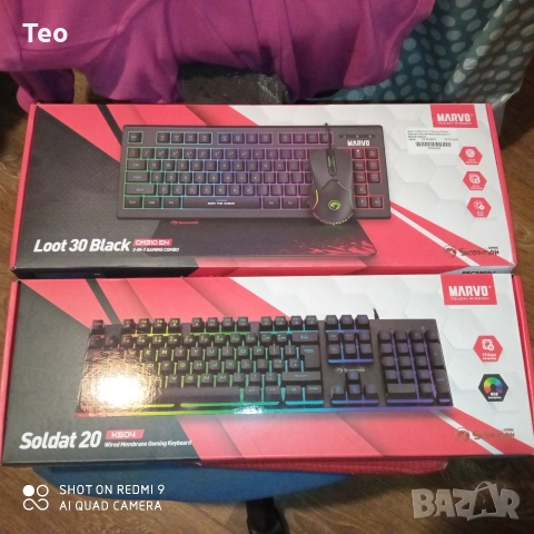 Геймърски аксесоари 