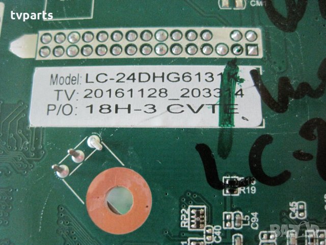 Мейнборд TP.MS3463S.PA511 SHARP LC-24DHG6131K 100% работещ , снимка 5 - Части и Платки - 27991921