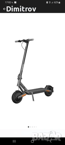 Електрическа тротинетка Xiaomi Electric Scooter 4 Ultra, снимка 5 - Скейтборд, ховърборд, уейвборд - 50487212