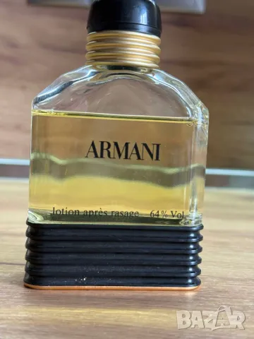Giorgio Armani Pour Homme Aftershave