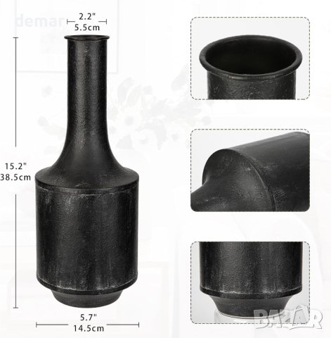 Briful  Висока метална ваза за цветя винтидж черна 38 см, снимка 3 - Вази - 43582099