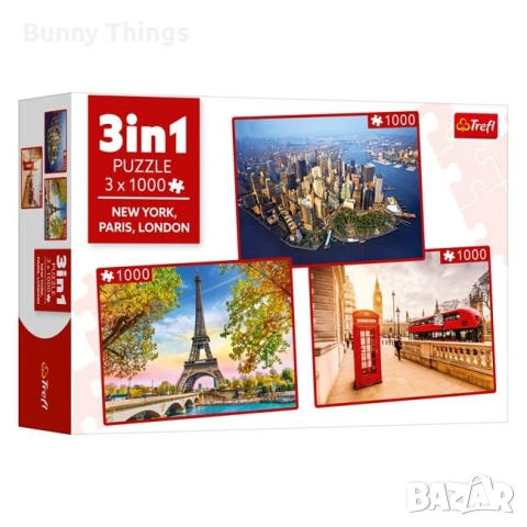 Пъзел 3 картини - Ню Йорк, Париж, Лондон (3x1000 части) - "Trefl"