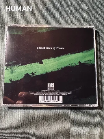 Era Vulgaris-Napalm Death-Sacrilege-Apocalyptischen Reiter, снимка 9 - CD дискове - 47609720