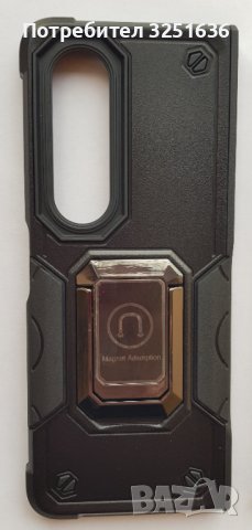 Калъф за Samsung Z flip 5 / Z Flip 4 / Z Flip 3 / Z Fold 4 / Z Fold 3, снимка 3 - Калъфи, кейсове - 39008248
