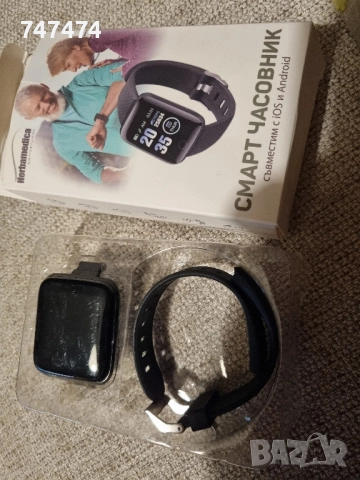 Смарт часовник Herbamedica, нов, снимка 3 - Мъжки - 52376138