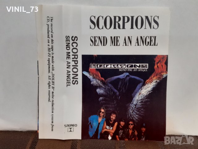   Scorpions – Send Me An Angel, снимка 3 - Аудио касети - 32283486