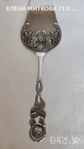 Масивна шпатула за сервиране на торта-декор "Хилдесхаймска роза", снимка 5 - Прибори за хранене, готвене и сервиране - 51240828