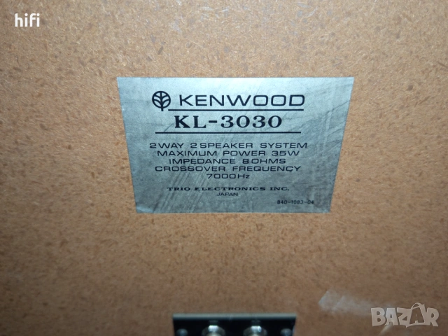 Двулентови тонколони Kenwood KL-3030, снимка 4 - Тонколони - 53386727