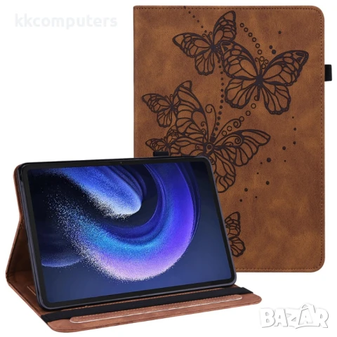 Xiaomi Pad 6 / Pad 6 Pro Imprinted Butterfly Кожен Калъф и Протектор, снимка 3 - Калъфи, кейсове - 51118817