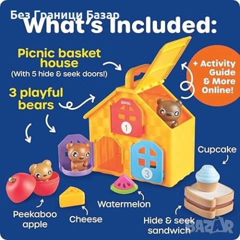 Нов Образователен комплект с мечета за броене и игра Learning Resources, снимка 6 - Образователни игри - 51898275