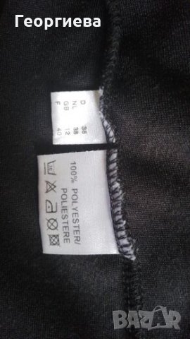 Черен дамски топ  - кадифе 💎 S/М, M💎  арт.295 , снимка 7 - Корсети, бюстиета, топове - 27636724