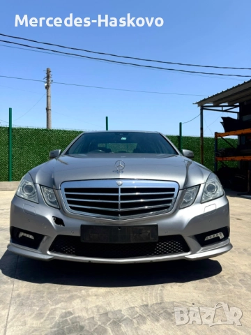 Mercedes E250CDI *W212* *НА ЧАСТИ*