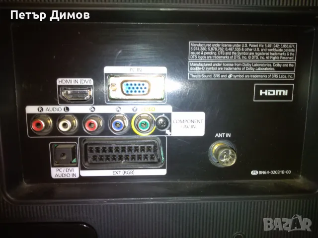 TV+PIP+MONITOR - SAMSUNG T22B300EW, снимка 13 - Телевизори - 50057300