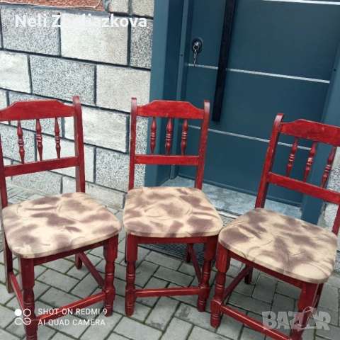 Трапезни столове