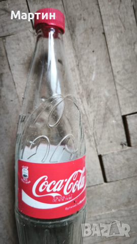 COCA COLA ., бутилка Кока Кола 750 ml, снимка 4 - Колекции - 52966397