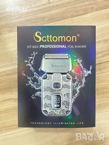 Scttomon Електрическа самобръсначка с фолио, тример за брада, коса, безжична, водоустойчива, снимка 10 - Електрически самобръсначки - 47709825