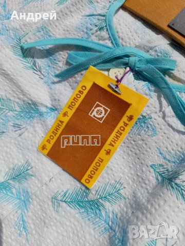 Стара детска пижама, снимка 6 - Други ценни предмети - 33186411