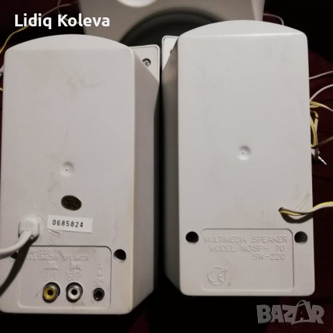 Комплект тонколони със субуфер, снимка 2 - Тонколони - 37506160