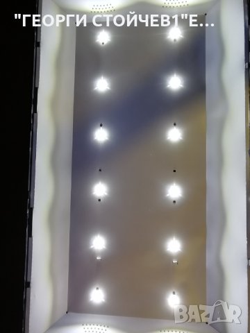 LED-32DN9ND ARIELLI  СЪС СЧУПЕНА МАТРИЦА, снимка 7 - Части и Платки - 33219989