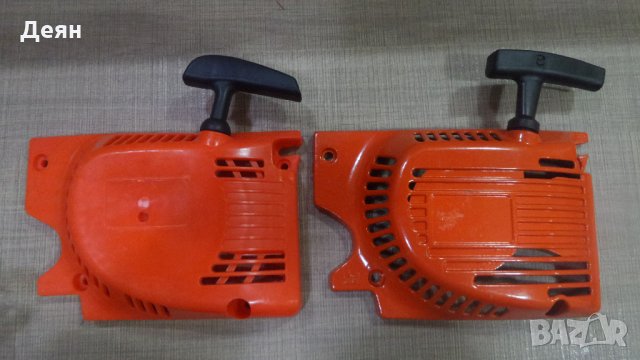 Стартер /запалка/ за бензинови резачки за дърва.