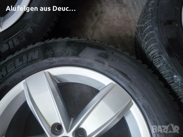 Джанти за VW 16, снимка 8 - Гуми и джанти - 50647759