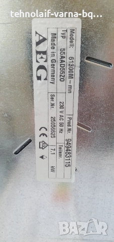 Керамичен плот AEG, снимка 2 - Печки, фурни - 51735988