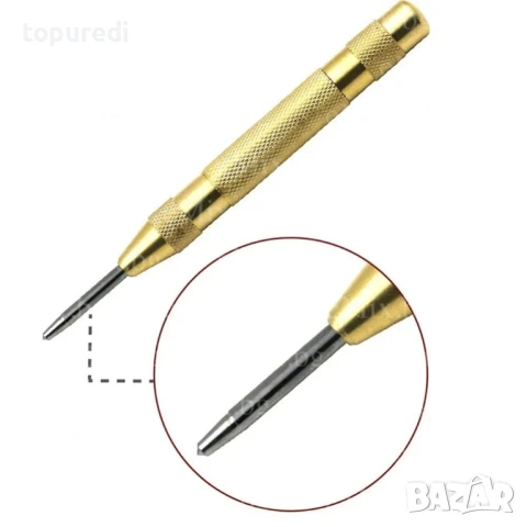 Точкуващ шлосерски център, снимка 2 - Други стоки за дома - 50725881