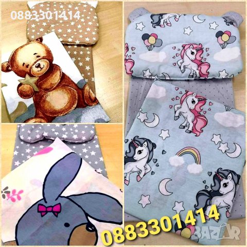 Комплект подложка за количка бебешки с възглавница, одеяло и чаршаф за бебе, снимка 1 - Спално бельо и завивки - 36655766