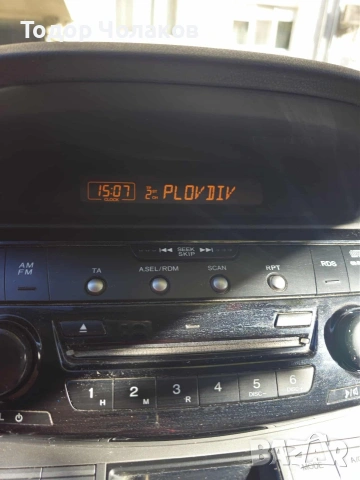 Honda FR-V 2.2, снимка 14 - Автомобили и джипове - 53231487