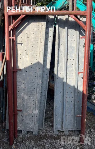 Продавам рамки за италианско скеле