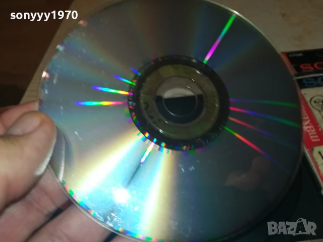 SILVER CLASSIC CD 1208251052, снимка 17 - CD дискове - 51337142