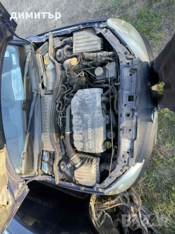 opel combo 1.3 cdti на части опел комбо 1.3 цдти , снимка 2 - Автомобили и джипове - 51956402