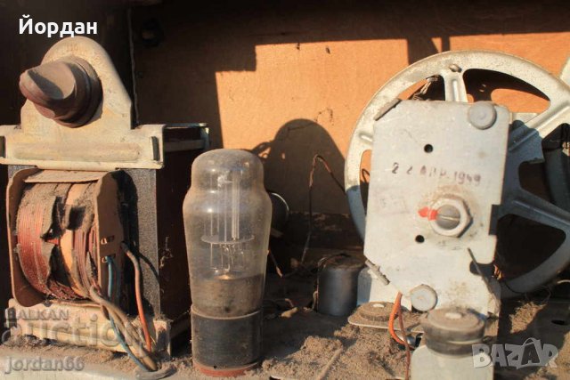 Старо руско радио, снимка 5 - Други ценни предмети - 39799985