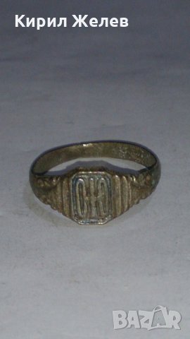 Старинен пръстен сачан - 73551, снимка 2 - Пръстени - 29005820