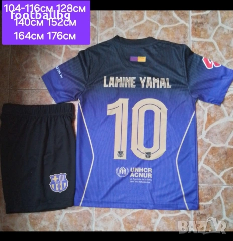 LAMINE YAMAL ❤️⚽️ детско юношески футболни екипи 💙⚽️ FC BARCA , снимка 4 - Футбол - 39768712