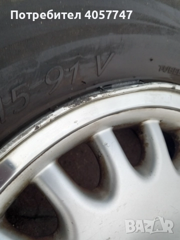 4 броя гуми с джанти за Форд , снимка 16 - Гуми и джанти - 52680719