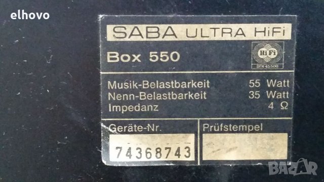 Тонколони Saba Hi-Fi Box 550, снимка 3 - Тонколони - 27114188